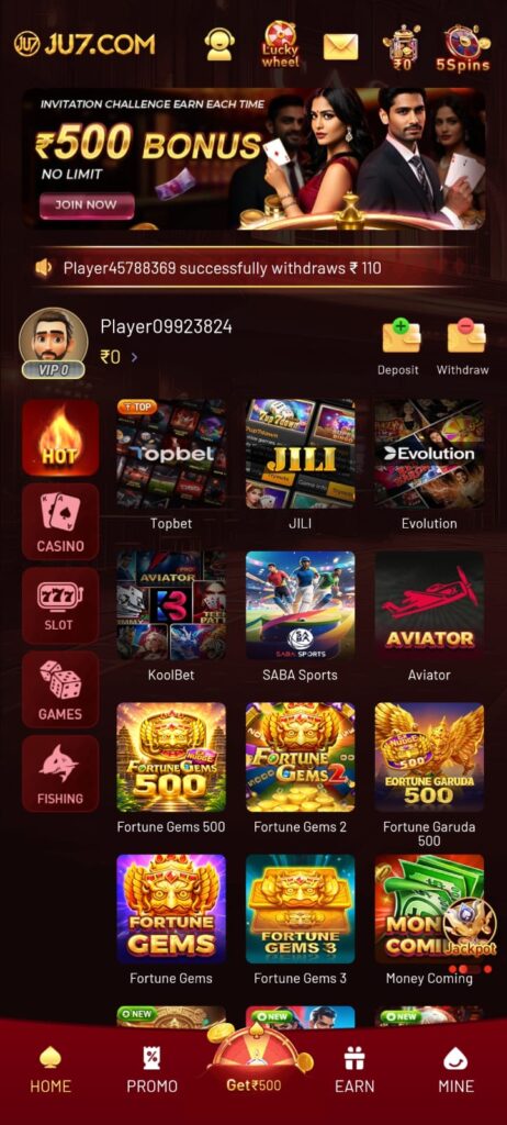 JU7 GAME , JU7 GAME APK , JU7 APP , JU7 GAME DOWNLOAED